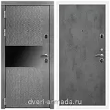 Дверь входная Армада Престиж Белая шагрень МДФ 16 мм Штукатурка графит / ФЛ-291 Бетон темный