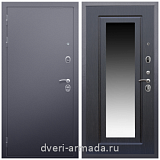 С зеркалом, Дверь входная Армада Люкс Антик серебро / ФЛЗ-120 Венге для загородного дома